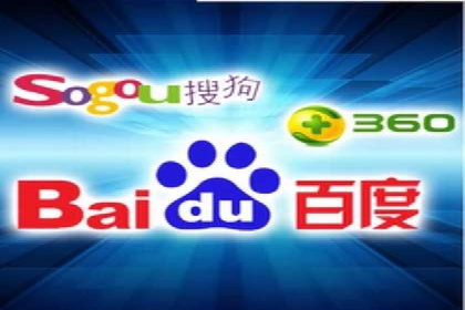 百度推广攻略：实操案例解读SEO优化之道
