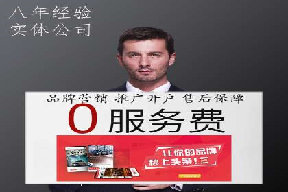 揭秘朋友圈信息流：网红成长的真实案例