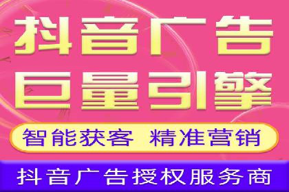 竞价代运营的客户案例：如何实现广告投放的高效管理